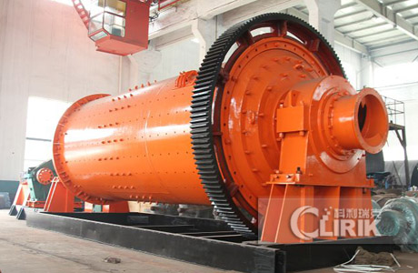 ball mill