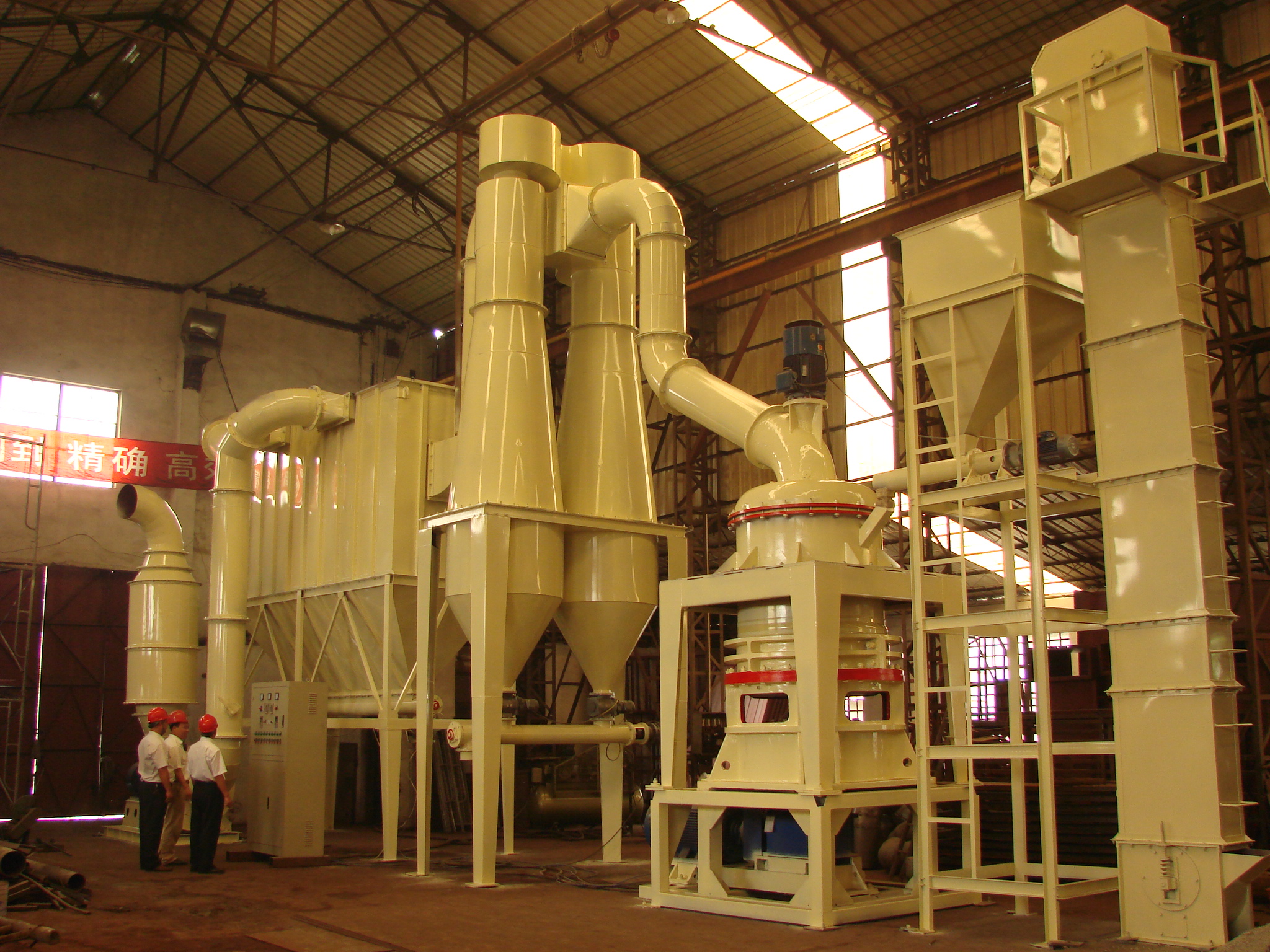 Limestone grinding mill