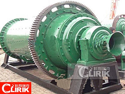 The ball mill 
