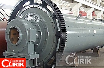 How can Clirik ball mills be made without granite sand!