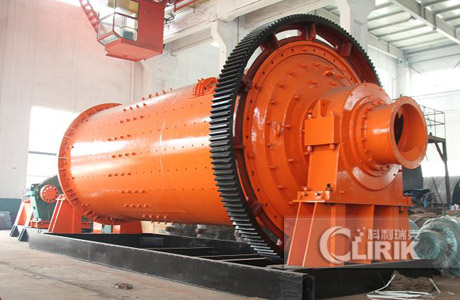 Ball Mill Processing Flow